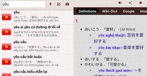 ung-dung-tu-dien-viet-nhat-hay-cho-ios-1~1