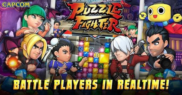 tai-ngay-puzzle-fighter-game-xep-hinh-vua-ra-mat-cua-capcom-3 tai-ngay-puzzle-fighter-game-xep-hinh-vua-ra-mat-cua-capcom-3